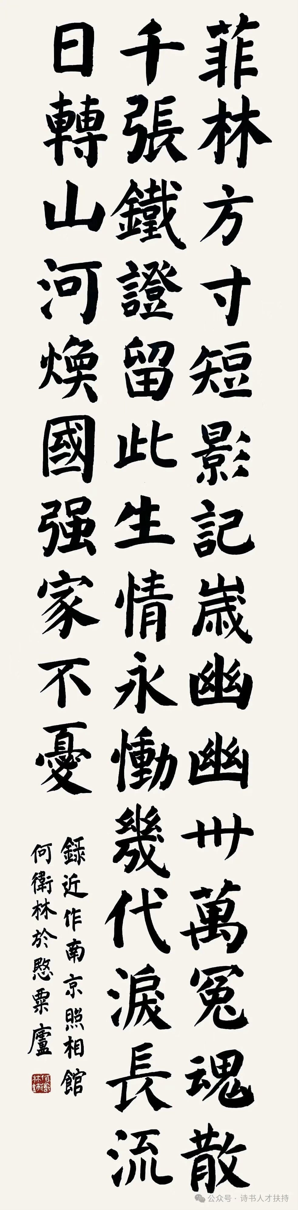 圖片14