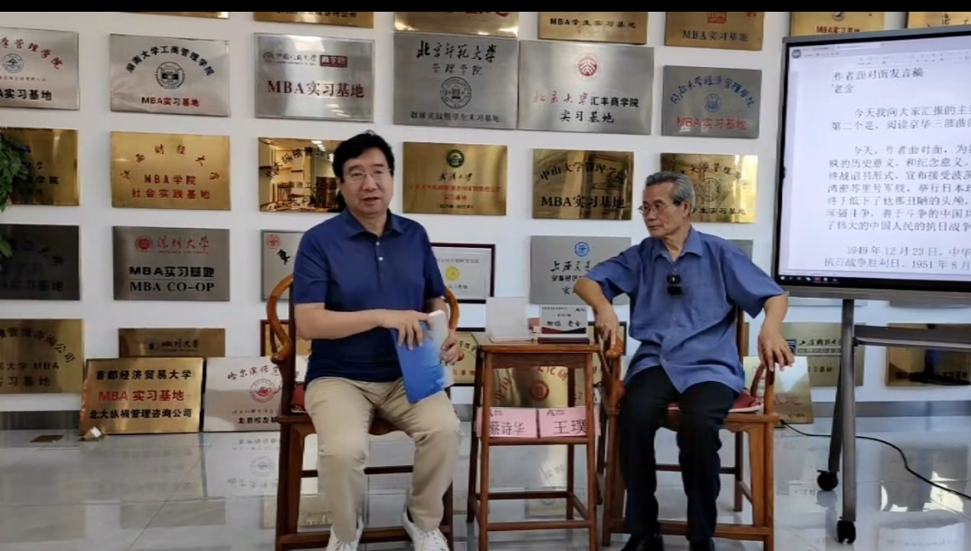圖片3