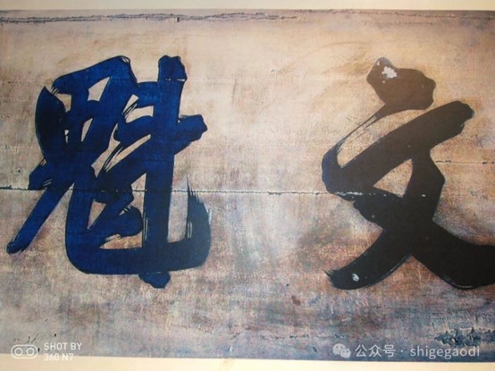 圖片16