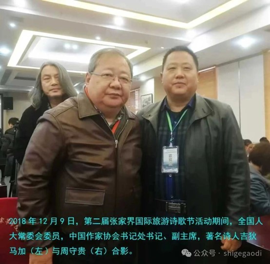 圖片14