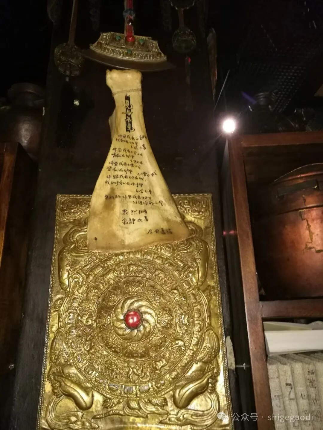 圖片3