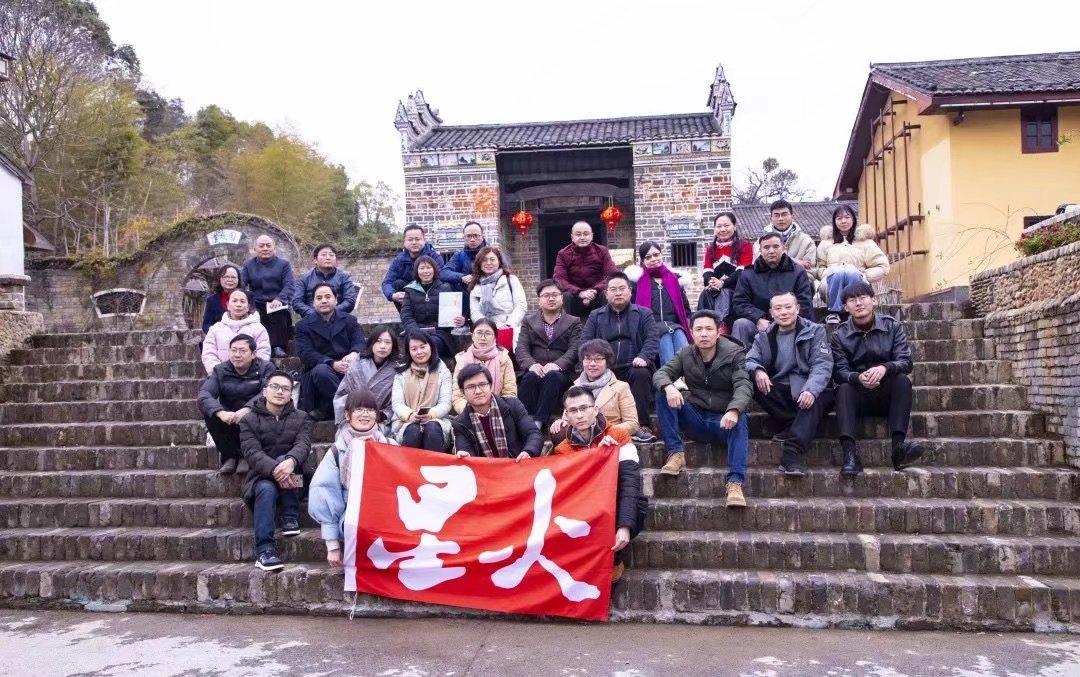 與《星火》一起開展文學筆會 與《星火》一起開展文學筆會