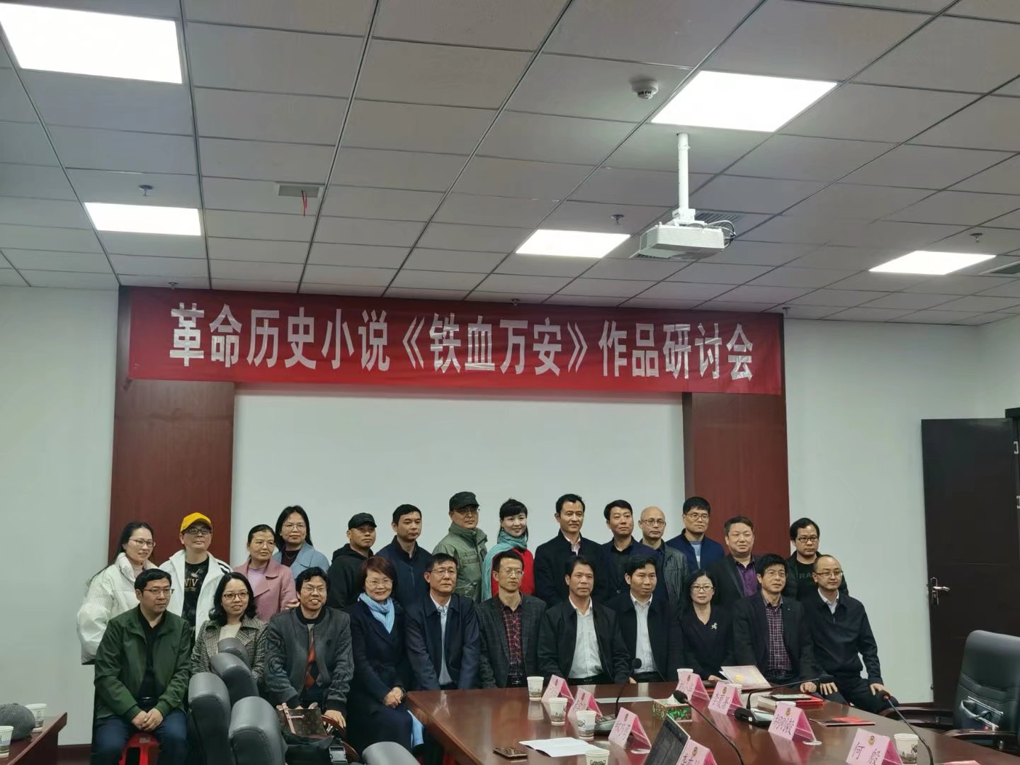 作品研討會 作品研討會